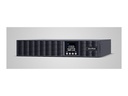 CyberPower Systems CyberPower Online S (A) Series OLS2200ERT2UA-B - USV (in Rack montierbar/extern)
