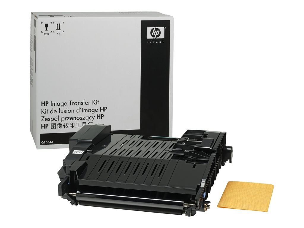 HP  Drucker - Transfer Kit - für Color LaserJet 4700