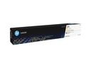 HP 225A - Gelb - original - LaserJet - Tonerpatrone (W2252A)