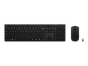 Lenovo Professional - Tastatur-und-Maus-Set - kabellos