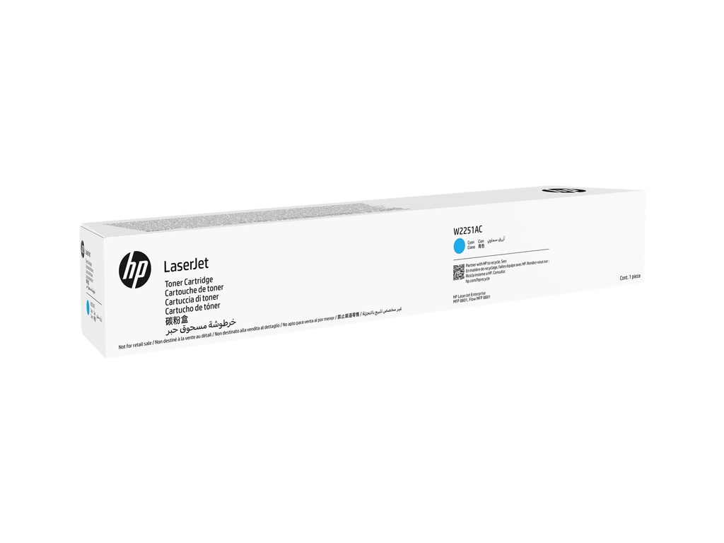 HP 225A - Cyan - original - LaserJet - Tonerpatrone (W2251AC)