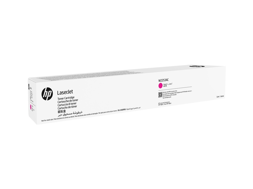 HP 225A - Magenta - original - LaserJet - Tonerpatrone (W2253AC)