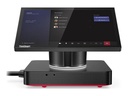 Lenovo ThinkSmart Hub 11H1 - All-in-One (Komplettlösung)