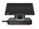 Lenovo ThinkSmart Hub 11H1 - All-in-One (Komplettlösung)