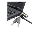 Lenovo KENSINGTON MICROSAVER DS CUSTOM KEYED ULTRA-THIN NOTEBOOK LOCK - MASTER - SICHERHEITSKIT FUER TRAGBARES GERAET - 1.52 M - FUER ANZ BANK