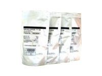 Ricoh Schwarz - Entwickler - für Lanier MP C2800, MP C3300