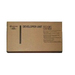 Kyocera DV 710 - Kompatibel - Entwickler-Kit