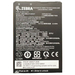 Zebra ET401 8-INCH SPARE REMOVABLE