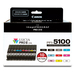 Canon PFI-5100 Multipack mbk/pbk/c/m/y/pc/pm/r/gy/co - Tintenpatrone - Schwarz