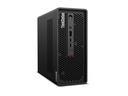 Lenovo ThinkStation P3 Ultra Gen 2 30J5 - SFF