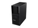 Lenovo ThinkStation P3 Gen 2 30HT - Tower - 1 x Core Ultra 7 265K