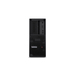 Lenovo ThinkStation P3 Tower Gen2 Core Ultra 9 285K - Workstation - Core Ultra 9