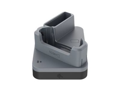 Zebra Handheld / Ladegerät - für Geräte ohne