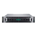 HPE MSA 2070 SFF FC 4-port Controller Storage Array