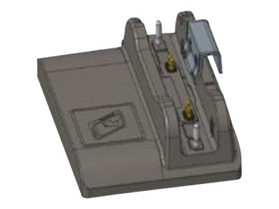 Zebra ShareCradle - Tisch-Ladeschale (Packung mit 4)