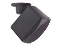Peerless Universal Speaker Mount SPK 811W - Befestigungskit