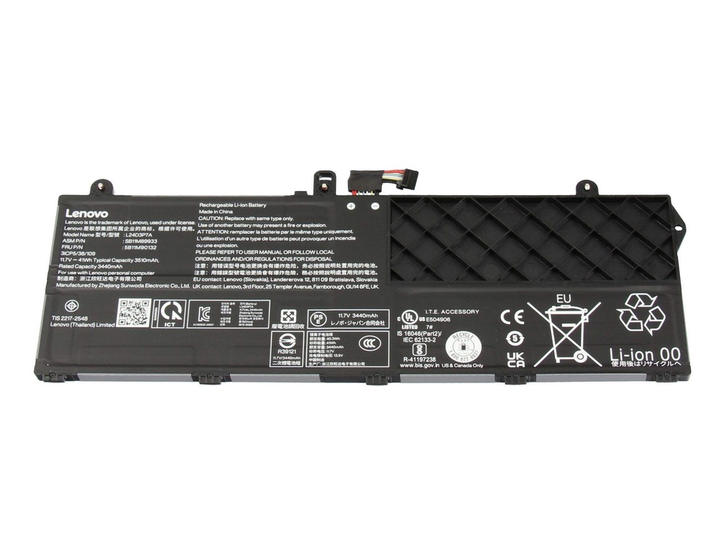 Lenovo ThinkPad 3 Zellen Lithium-Ionen-Ersatz - Akku - 3.510 mAh