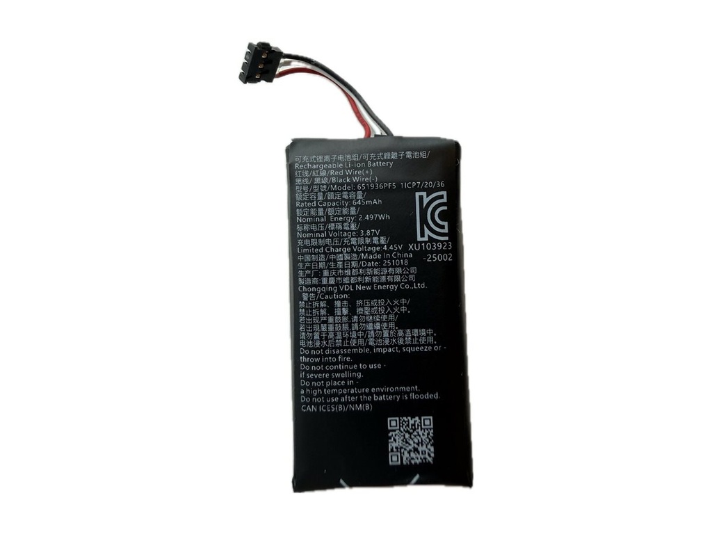 Jabra Ersatzbatteriepack