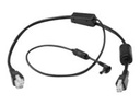 Zebra DC "Y" Cable - Stromkabel - für Zebra TC25