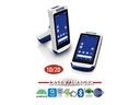 Datalogic Joya Touch 22 - Datenerfassungsterminal - Android 11 - 32 GB - 10.9 cm (4.3")