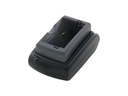 BIXOLON Single BATTERY CRADLE for SPP-R310L310R410L410L3000XM7-20 Notice PBC-1000/STD