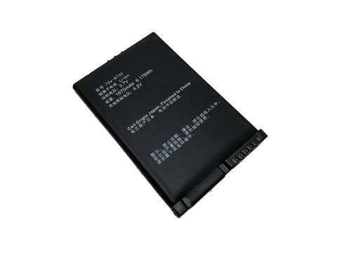 HONEYWELL Batterie - Li-Ion - 1670 mAh - für