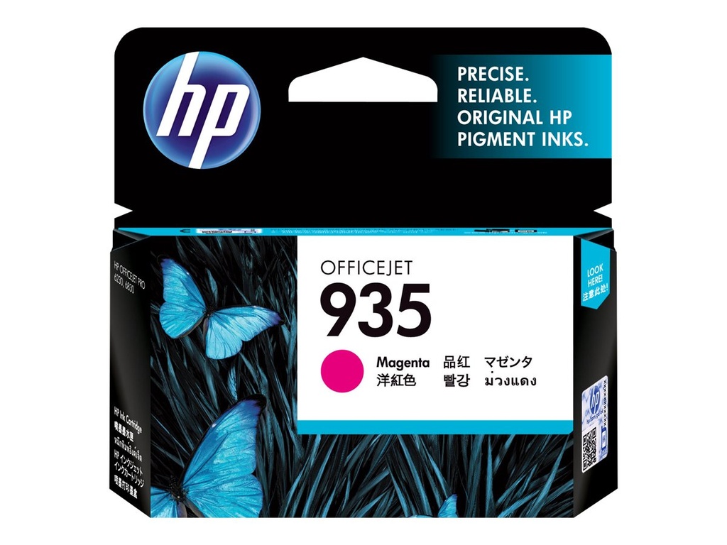 HP 935 - Magenta - original - Tintenpatrone