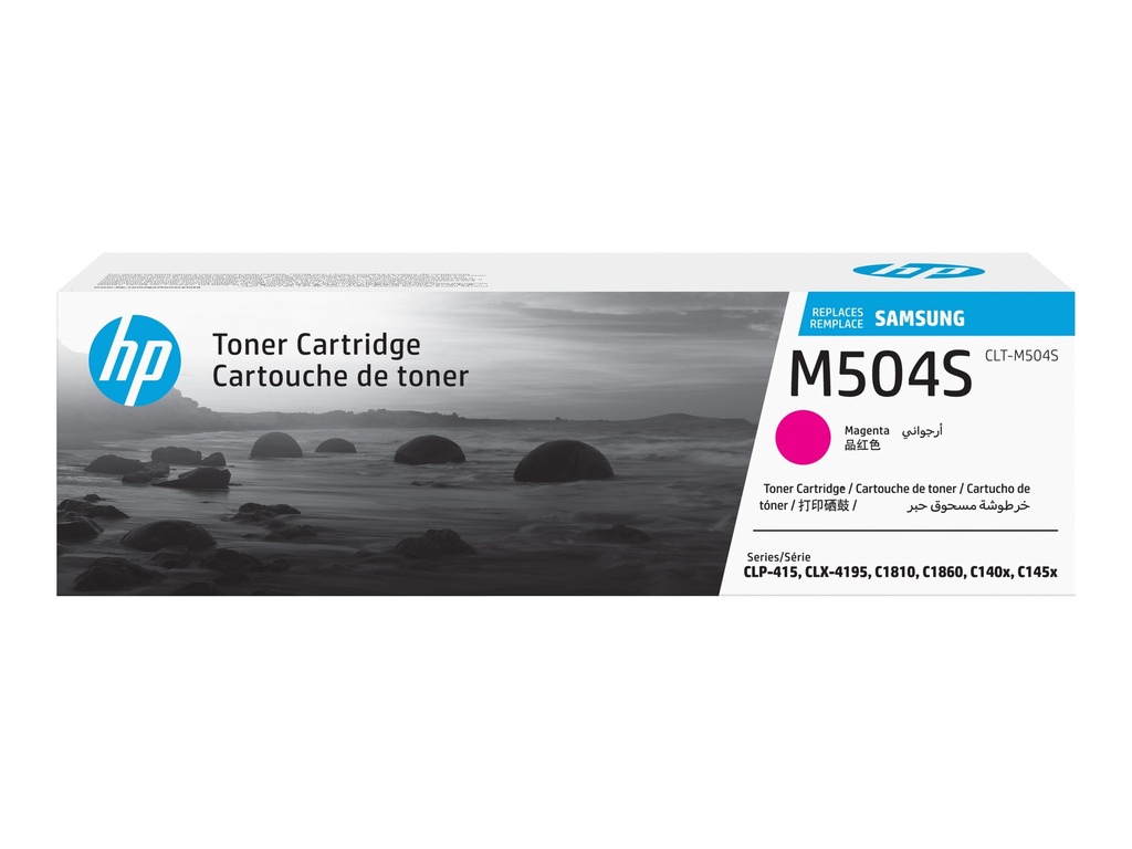 HP CLT-M504S - Magenta - original - Tonerpatrone (SU292A)