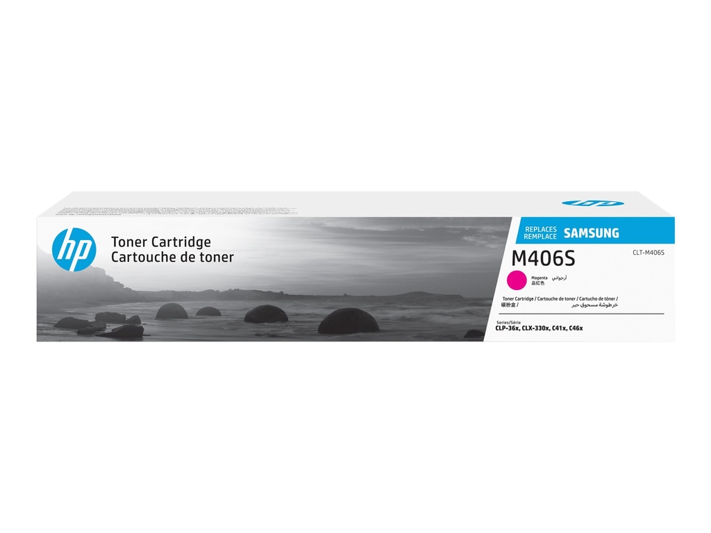 HP CLT-M406S - Magenta - original - Tonerpatrone (SU252A)