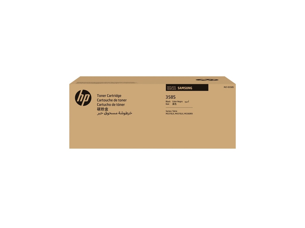 HP MLT-D358S - Schwarz - original - Tonerpatrone
