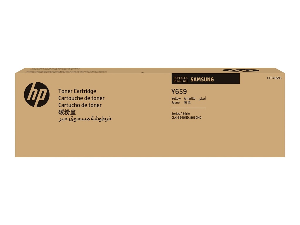 HP CLT-Y659S - Gelb - original - Tonerpatrone (SU570A)