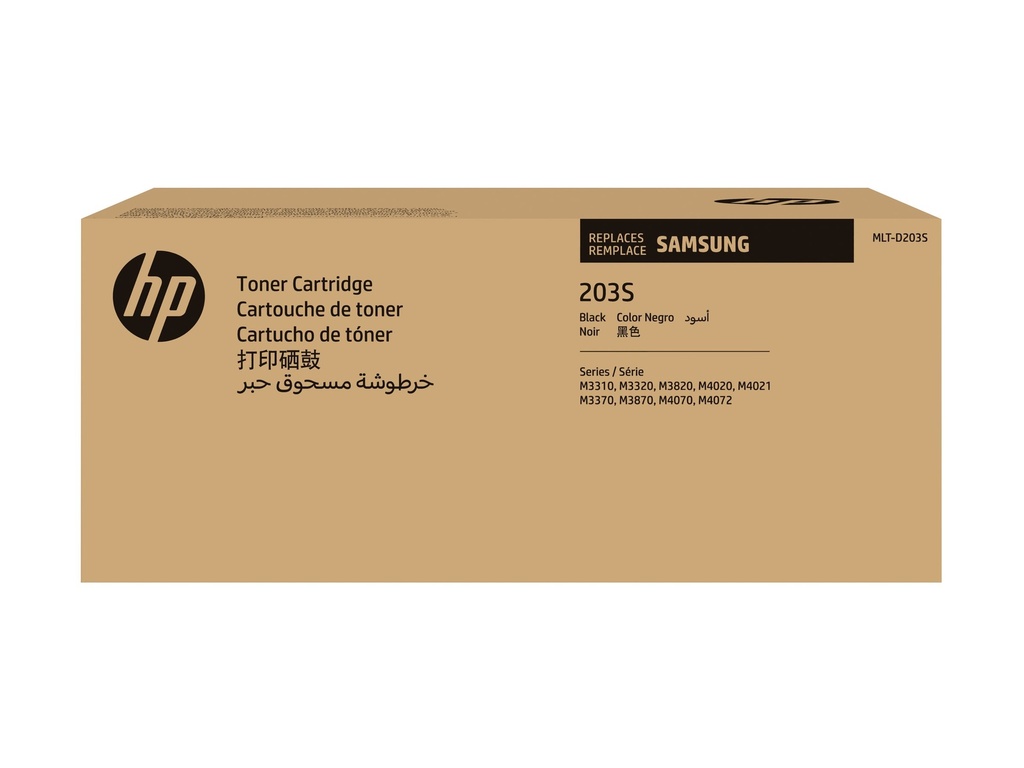HP MLT-D203S - Schwarz - original - Tonerpatrone (SU907A)