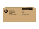 HP MLT-D203S - Schwarz - original - Tonerpatrone (SU907A)