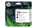 HP 769 - Schwarz, Magenta - original - DesignJet