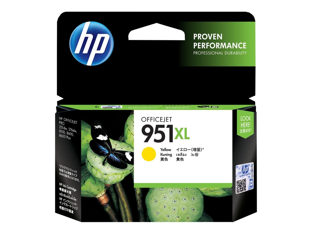 HP 951XL - 17 ml - Hohe Ergiebigkeit - Gelb