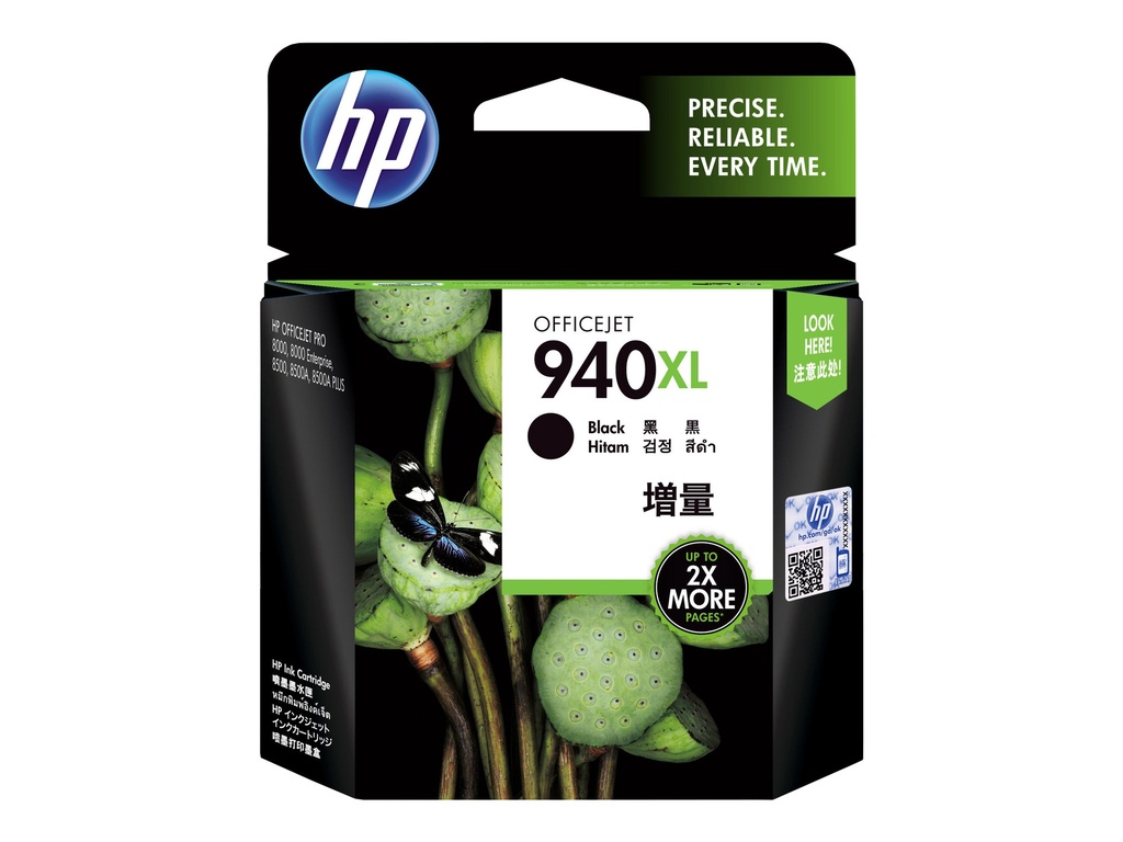 HP 940XL - 49 ml - Hohe Ergiebigkeit - Schwarz