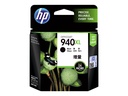 HP 940XL - 49 ml - Hohe Ergiebigkeit - Schwarz
