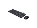 HP 150 - Tastatur-und-Maus-Set - USB - Deutsch