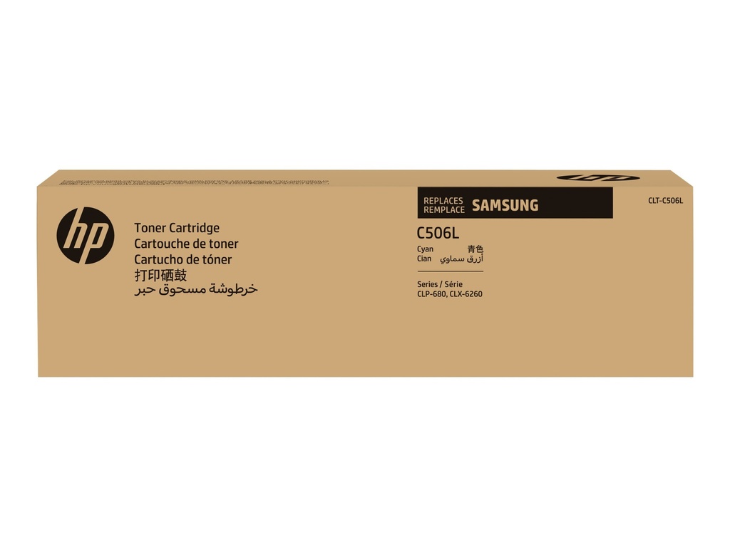 HP CLT-C506L - Hohe Ergiebigkeit - Cyan - original - Tonerpatrone (SU038A)