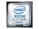 HPE Intel Xeon Platinum 8593Q - 2.2 GHz - 64 Kerne