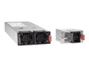 HPE Networking R0X36A - Stromversorgung - 80 PLUS Platinum - Aruba CX 6400 - 3000 W - 110 - 240 V - 50 - 60 Hz