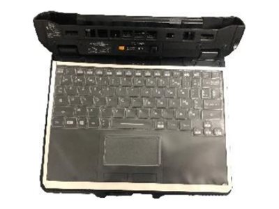 [PCPE-CERG2C1] Panasonic Tastatur-Abdeckung - für Toughbook