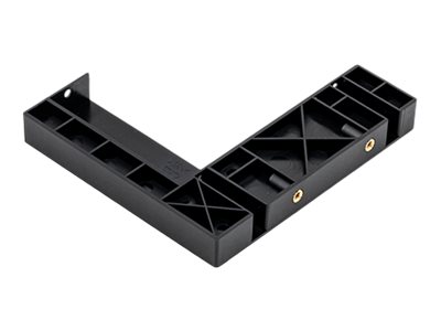 [DISK HOLDER C] Synology Disk Holder Type C 2.5
