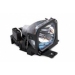 [V13H010L09] Epson Projektorlampe - für Epson EMP-5350