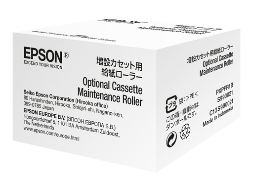 [C13S990021] Epson Optional Cassette Maintenance Roller - Medienkassetten-Walzen-Kit