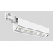 [S21-LED-NB00274] Synergy 21 LED Track-Serie für Stromschiene VLD-Serie 40W° ww