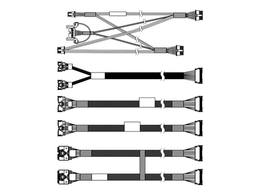 [4X97A85176] Lenovo Speicherkabelkit - für 2,5" Chassis