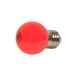 [S21-LED-000730] Synergy 21 Leuchtmittel LED-Lampe