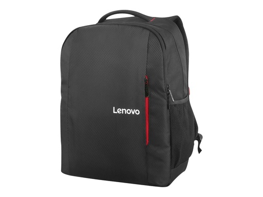 [GX40Q75215] Lenovo Everyday Backpack B515 - Notebook-Rucksack - 39.6 cm (15.6")