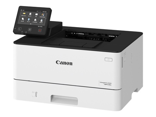 [3516C006] Canon i-Sensys LBP228x Laser - Drucker - Laser/LED-Druck